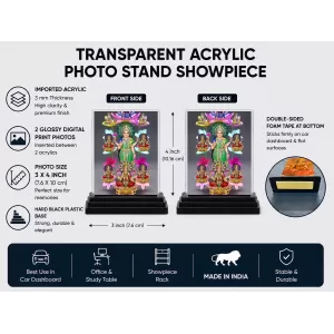 Lakshmi Acrylic Car Dashboard Showpiece | Double-Sided Lakshmi Photo Stand | 3 X 4 Inch Photo | Transparent Acrylic Frame With Black Base | Car Dashboard, Office & Table Decor (F72234) Lakshmi Acrylic Car Dashboard Showpiece | Double-Sided Lakshmi Photo Stand | 3 X 4 Inch Photo | Transparent Acrylic Frame With Black Base | Car Dashboard, Office & Table Decor (F72234)