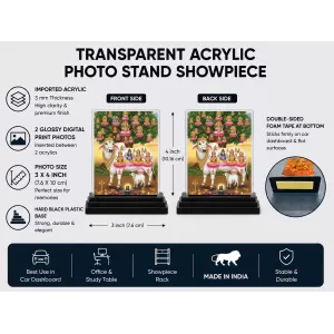 Kamadhenu Acrylic Car Dashboard Showpiece | Double-Sided Kamadhenu Photo Stand | 3 X 4 Inch Photo | Transparent Acrylic Frame With Black Base | Car Dashboard, Office & Table Decor (F72251) Kamadhenu Acrylic Car Dashboard Showpiece | Double-Sided Kamadhenu Photo Stand | 3 X 4 Inch Photo | Transparent Acrylic Frame With Black Base | Car Dashboard, Office & Table Decor (F72251)