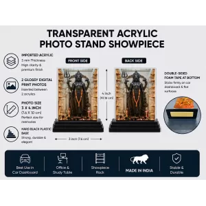 Shiva Acrylic Car Dashboard Showpiece | Double-Sided Shiva Photo Stand | 3 X 4 Inch Photo | Transparent Acrylic Frame With Black Base | Car Dashboard, Office & Table Decor (F72260)