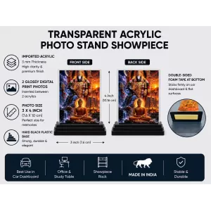 Shiva Acrylic Car Dashboard Showpiece | Double-Sided Shiva Photo Stand | 3 X 4 Inch Photo | Transparent Acrylic Frame With Black Base | Car Dashboard, Office & Table Decor (F72261)