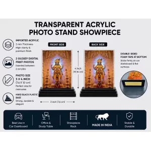 Vishnu Acrylic Car Dashboard Showpiece | Double-Sided Vishnu Photo Stand | 3 X 4 Inch Photo | Transparent Acrylic Frame With Black Base | Car Dashboard, Office & Table Decor (F72262) Vishnu Acrylic Car Dashboard Showpiece | Double-Sided Vishnu Photo Stand | 3 X 4 Inch Photo | Transparent Acrylic Frame With Black Base | Car Dashboard, Office & Table Decor (F72262)