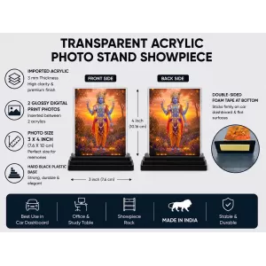 Vishnu Acrylic Car Dashboard Showpiece | Double-Sided Vishnu Photo Stand | 3 X 4 Inch Photo | Transparent Acrylic Frame With Black Base | Car Dashboard, Office & Table Decor (F72272) Vishnu Acrylic Car Dashboard Showpiece | Double-Sided Vishnu Photo Stand | 3 X 4 Inch Photo | Transparent Acrylic Frame With Black Base | Car Dashboard, Office & Table Decor (F72272)
