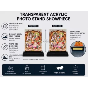 Lord Shiva Family Acrylic Car Dashboard Showpiece | Double-Sided Lord Shiva Family Photo Stand | 3 X 4 Inch Photo | Transparent Acrylic Frame With Black Base | Car Dashboard, Office & Table Decor (F72273) Lord Shiva Family Acrylic Car Dashboard Showpiece | Double-Sided Lord Shiva Family Photo Stand | 3 X 4 Inch Photo | Transparent Acrylic Frame With Black Base | Car Dashboard, Office & Table Decor (F72273)
