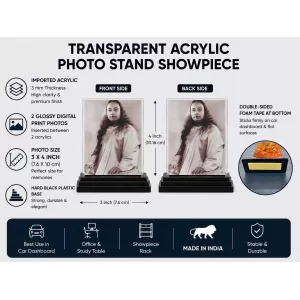 Shree Yogodananda Acrylic Car Dashboard Showpiece | Double-Sided Shree Yogodananda Photo Stand | 3 X 4 Inch Photo | Transparent Acrylic Frame With Black Base | Car Dashboard, Office & Table Decor (F72283) Shree Yogodananda Acrylic Car Dashboard Showpiece | Double-Sided Shree Yogodananda Photo Stand | 3 X 4 Inch Photo | Transparent Acrylic Frame With Black Base | Car Dashboard, Office & Table Decor (F72283)