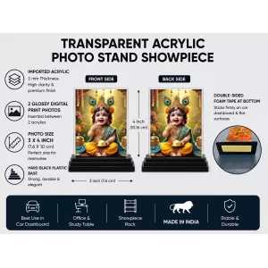 Krishna Acrylic Car Dashboard Showpiece | Double-Sided Krishna Photo Stand | 3 X 4 Inch Photo | Transparent Acrylic Frame With Black Base | Car Dashboard, Office & Table Decor (F72288) Krishna Acrylic Car Dashboard Showpiece | Double-Sided Krishna Photo Stand | 3 X 4 Inch Photo | Transparent Acrylic Frame With Black Base | Car Dashboard, Office & Table Decor (F72288)
