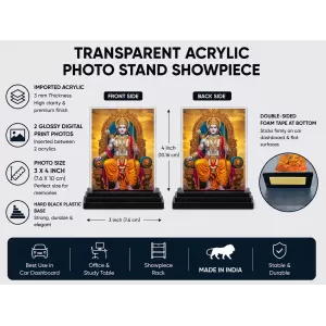 Rama Acrylic Car Dashboard Showpiece | Double-Sided Rama Photo Stand | 3 X 4 Inch Photo | Transparent Acrylic Frame With Black Base | Car Dashboard, Office & Table Decor (F72314) Rama Acrylic Car Dashboard Showpiece | Double-Sided Rama Photo Stand | 3 X 4 Inch Photo | Transparent Acrylic Frame With Black Base | Car Dashboard, Office & Table Decor (F72314)