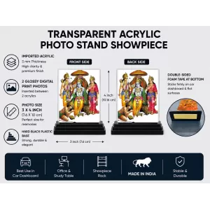 Lord Lord Rama Acrylic Car Dashboard Showpiece | Double-Sided Lord Lord Rama Photo Stand | 3 X 4 Inch Photo | Transparent Acrylic Frame With Black Base | Car Dashboard, Office & Table Decor (F72316)