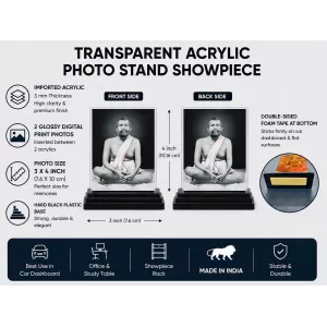 Shree Ramakrishna Acrylic Car Dashboard Showpiece | Double-Sided Shree Ramakrishna Photo Stand | 3 X 4 Inch Photo | Transparent Acrylic Frame With Black Base | Car Dashboard, Office & Table Decor (F72317) Shree Ramakrishna Acrylic Car Dashboard Showpiece | Double-Sided Shree Ramakrishna Photo Stand | 3 X 4 Inch Photo | Transparent Acrylic Frame With Black Base | Car Dashboard, Office & Table Decor (F72317)