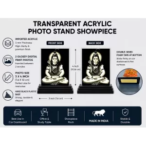 Lord Shiva Acrylic Car Dashboard Showpiece | Double-Sided Lord Shiva Photo Stand | 3 X 4 Inch Photo | Transparent Acrylic Frame With Black Base | Car Dashboard, Office & Table Decor (F72323) Lord Shiva Acrylic Car Dashboard Showpiece | Double-Sided Lord Shiva Photo Stand | 3 X 4 Inch Photo | Transparent Acrylic Frame With Black Base | Car Dashboard, Office & Table Decor (F72323)