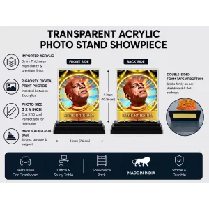 Hare Shree Krishna Acrylic Car Dashboard Showpiece | Double-Sided Hare Shree Krishna Photo Stand | 3 X 4 Inch Photo | Transparent Acrylic Frame With Black Base | Car Dashboard, Office & Table Decor (F72336)