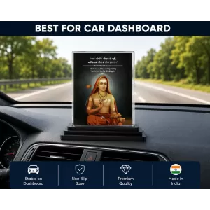 Acharya Kundakunda Acrylic Car Dashboard Showpiece | Double-Sided Acharya Kundakunda Photo Stand | 3 X 4 Inch Photo | Transparent Acrylic Frame With Black Base | Car Dashboard, Office & Table Decor (F70325)