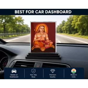 Adi Shankaracharya Acrylic Car Dashboard Showpiece | Double-Sided Adi Shankaracharya Photo Stand | 3 X 4 Inch Photo | Transparent Acrylic Frame With Black Base | Car Dashboard, Office & Table Decor (F70689) Adi Shankaracharya Acrylic Car Dashboard Showpiece | Double-Sided Adi Shankaracharya Photo Stand | 3 X 4 Inch Photo | Transparent Acrylic Frame With Black Base | Car Dashboard, Office & Table Decor (F70689)