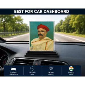 Bhaktivinoda Thakur Acrylic Car Dashboard Showpiece | Double-Sided Bhaktivinoda Thakur Photo Stand | 3 X 4 Inch Photo | Transparent Acrylic Frame With Black Base | Car Dashboard, Office & Table Decor (F70741) Bhaktivinoda Thakur Acrylic Car Dashboard Showpiece | Double-Sided Bhaktivinoda Thakur Photo Stand | 3 X 4 Inch Photo | Transparent Acrylic Frame With Black Base | Car Dashboard, Office & Table Decor (F70741)