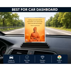 Vivekananda Acrylic Car Dashboard Showpiece | Double-Sided Vivekananda Photo Stand | 3 X 4 Inch Photo | Transparent Acrylic Frame With Black Base | Car Dashboard, Office & Table Decor (F70810) Vivekananda Acrylic Car Dashboard Showpiece | Double-Sided Vivekananda Photo Stand | 3 X 4 Inch Photo | Transparent Acrylic Frame With Black Base | Car Dashboard, Office & Table Decor (F70810)