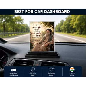 Osho Acrylic Car Dashboard Showpiece | Double-Sided Osho Photo Stand | 3 X 4 Inch Photo | Transparent Acrylic Frame With Black Base | Car Dashboard, Office & Table Decor (F70948)