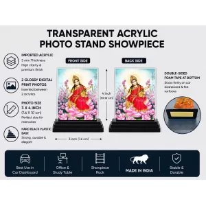 Hindu Goddess Acrylic Car Dashboard Showpiece | Double-Sided Hindu Goddess Photo Stand | 3 X 4 Inch Photo | Transparent Acrylic Frame With Black Base | Car Dashboard, Office & Table Decor (F70224) Hindu Goddess Acrylic Car Dashboard Showpiece | Double-Sided Hindu Goddess Photo Stand | 3 X 4 Inch Photo | Transparent Acrylic Frame With Black Base | Car Dashboard, Office & Table Decor (F70224)