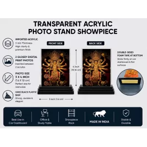 Durga Maa Acrylic Car Dashboard Showpiece | Double-Sided Durga Maa Photo Stand | 3 X 4 Inch Photo | Transparent Acrylic Frame With Black Base | Car Dashboard, Office & Table Decor (F70225)
