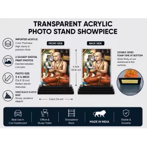 Lord Rama Acrylic Car Dashboard Showpiece | Double-Sided Lord Rama Photo Stand | 3 X 4 Inch Photo | Transparent Acrylic Frame With Black Base | Car Dashboard, Office & Table Decor (F70227)