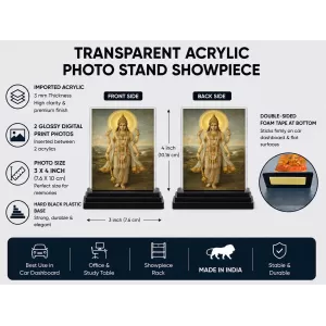 Hindu Deity Acrylic Car Dashboard Showpiece | Double-Sided Hindu Deity Photo Stand | 3 X 4 Inch Photo | Transparent Acrylic Frame With Black Base | Car Dashboard, Office & Table Decor (F70232) Hindu Deity Acrylic Car Dashboard Showpiece | Double-Sided Hindu Deity Photo Stand | 3 X 4 Inch Photo | Transparent Acrylic Frame With Black Base | Car Dashboard, Office & Table Decor (F70232)