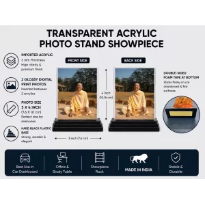 Radhanath Swami Acrylic Car Dashboard Showpiece | Double-Sided Radhanath Swami Photo Stand | 3 X 4 Inch Photo | Transparent Acrylic Frame With Black Base | Car Dashboard, Office & Table Decor (F70235)