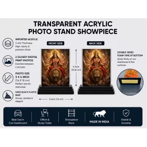 Durga Maa Acrylic Car Dashboard Showpiece | Double-Sided Durga Maa Photo Stand | 3 X 4 Inch Photo | Transparent Acrylic Frame With Black Base | Car Dashboard, Office & Table Decor (F70237) Durga Maa Acrylic Car Dashboard Showpiece | Double-Sided Durga Maa Photo Stand | 3 X 4 Inch Photo | Transparent Acrylic Frame With Black Base | Car Dashboard, Office & Table Decor (F70237)