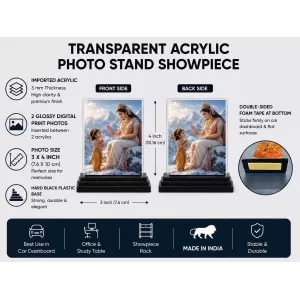 Mahadev Acrylic Car Dashboard Showpiece | Double-Sided Mahadev Photo Stand | 3 X 4 Inch Photo | Transparent Acrylic Frame With Black Base | Car Dashboard, Office & Table Decor (F70240) Mahadev Acrylic Car Dashboard Showpiece | Double-Sided Mahadev Photo Stand | 3 X 4 Inch Photo | Transparent Acrylic Frame With Black Base | Car Dashboard, Office & Table Decor (F70240)