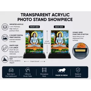 Lord Rama Acrylic Car Dashboard Showpiece | Double-Sided Lord Rama Photo Stand | 3 X 4 Inch Photo | Transparent Acrylic Frame With Black Base | Car Dashboard, Office & Table Decor (F70250) Lord Rama Acrylic Car Dashboard Showpiece | Double-Sided Lord Rama Photo Stand | 3 X 4 Inch Photo | Transparent Acrylic Frame With Black Base | Car Dashboard, Office & Table Decor (F70250)