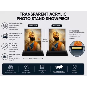 Guru Gobind Singh Ji Acrylic Car Dashboard Showpiece | Double-Sided Guru Gobind Singh Ji Photo Stand | 3 X 4 Inch Photo | Transparent Acrylic Frame With Black Base | Car Dashboard, Office & Table Decor (F70260) Guru Gobind Singh Ji Acrylic Car Dashboard Showpiece | Double-Sided Guru Gobind Singh Ji Photo Stand | 3 X 4 Inch Photo | Transparent Acrylic Frame With Black Base | Car Dashboard, Office & Table Decor (F70260)