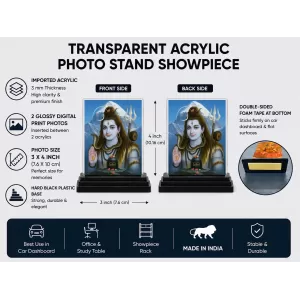 Lord Shiva Acrylic Car Dashboard Showpiece | Double-Sided Lord Shiva Photo Stand | 3 X 4 Inch Photo | Transparent Acrylic Frame With Black Base | Car Dashboard, Office & Table Decor (F70261) Lord Shiva Acrylic Car Dashboard Showpiece | Double-Sided Lord Shiva Photo Stand | 3 X 4 Inch Photo | Transparent Acrylic Frame With Black Base | Car Dashboard, Office & Table Decor (F70261)
