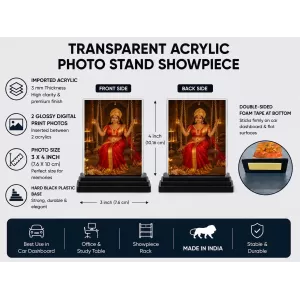 Lord Shiva Acrylic Car Dashboard Showpiece | Double-Sided Lord Shiva Photo Stand | 3 X 4 Inch Photo | Transparent Acrylic Frame With Black Base | Car Dashboard, Office & Table Decor (F70263) Lord Shiva Acrylic Car Dashboard Showpiece | Double-Sided Lord Shiva Photo Stand | 3 X 4 Inch Photo | Transparent Acrylic Frame With Black Base | Car Dashboard, Office & Table Decor (F70263)
