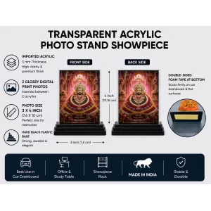 Khatu Shyam Ji Acrylic Car Dashboard Showpiece | Double-Sided Khatu Shyam Ji Photo Stand | 3 X 4 Inch Photo | Transparent Acrylic Frame With Black Base | Car Dashboard, Office & Table Decor (F70266) Khatu Shyam Ji Acrylic Car Dashboard Showpiece | Double-Sided Khatu Shyam Ji Photo Stand | 3 X 4 Inch Photo | Transparent Acrylic Frame With Black Base | Car Dashboard, Office & Table Decor (F70266)