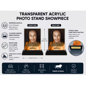 Yogadananda Acrylic Car Dashboard Showpiece | Double-Sided Yogadananda Photo Stand | 3 X 4 Inch Photo | Transparent Acrylic Frame With Black Base | Car Dashboard, Office & Table Decor (F70267) Yogadananda Acrylic Car Dashboard Showpiece | Double-Sided Yogadananda Photo Stand | 3 X 4 Inch Photo | Transparent Acrylic Frame With Black Base | Car Dashboard, Office & Table Decor (F70267)