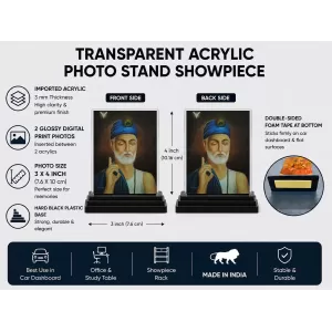 Sant Kabir Das Acrylic Car Dashboard Showpiece | Double-Sided Sant Kabir Das Photo Stand | 3 X 4 Inch Photo | Transparent Acrylic Frame With Black Base | Car Dashboard, Office & Table Decor (F70269)