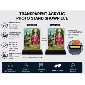 Annapurna Acrylic Car Dashboard Showpiece | Double-Sided Annapurna Photo Stand | 3 X 4 Inch Photo | Transparent Acrylic Frame With Black Base | Car Dashboard, Office & Table Decor (F70271)