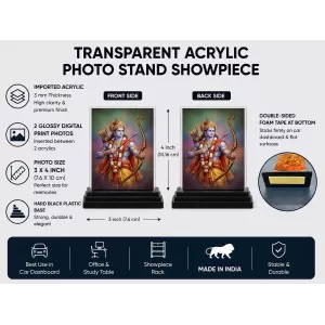 Lord Rama Acrylic Car Dashboard Showpiece | Double-Sided Lord Rama Photo Stand | 3 X 4 Inch Photo | Transparent Acrylic Frame With Black Base | Car Dashboard, Office & Table Decor (F70272) Lord Rama Acrylic Car Dashboard Showpiece | Double-Sided Lord Rama Photo Stand | 3 X 4 Inch Photo | Transparent Acrylic Frame With Black Base | Car Dashboard, Office & Table Decor (F70272)