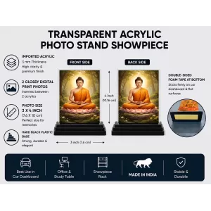 Gautama Buddha Acrylic Car Dashboard Showpiece | Double-Sided Gautama Buddha Photo Stand | 3 X 4 Inch Photo | Transparent Acrylic Frame With Black Base | Car Dashboard, Office & Table Decor (F70273) Gautama Buddha Acrylic Car Dashboard Showpiece | Double-Sided Gautama Buddha Photo Stand | 3 X 4 Inch Photo | Transparent Acrylic Frame With Black Base | Car Dashboard, Office & Table Decor (F70273)