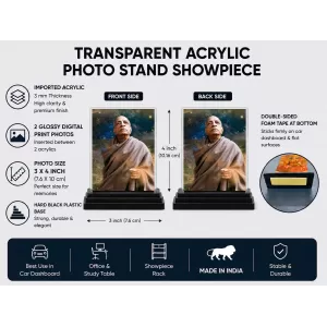A.C. Bhaktivedanta Swami Prabhupada Acrylic Car Dashboard Showpiece | Double-Sided A.C. Bhaktivedanta Swami Prabhupada Photo Stand | 3 X 4 Inch Photo | Transparent Acrylic Frame With Black Base | Car Dashboard, Office & Table Decor (F70276) A.C. Bhaktivedanta Swami Prabhupada Acrylic Car Dashboard Showpiece | Double-Sided A.C. Bhaktivedanta Swami Prabhupada Photo Stand | 3 X 4 Inch Photo | Transparent Acrylic Frame With Black Base | Car Dashboard, Office & Table Decor (F70276)
