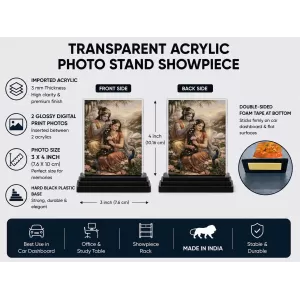Hindu Deity Acrylic Car Dashboard Showpiece | Double-Sided Hindu Deity Photo Stand | 3 X 4 Inch Photo | Transparent Acrylic Frame With Black Base | Car Dashboard, Office & Table Decor (F70285)