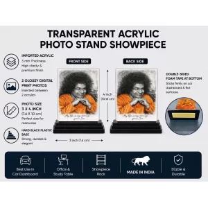 Sathya Sai Baba Acrylic Car Dashboard Showpiece | Double-Sided Sathya Sai Baba Photo Stand | 3 X 4 Inch Photo | Transparent Acrylic Frame With Black Base | Car Dashboard, Office & Table Decor (F70292) Sathya Sai Baba Acrylic Car Dashboard Showpiece | Double-Sided Sathya Sai Baba Photo Stand | 3 X 4 Inch Photo | Transparent Acrylic Frame With Black Base | Car Dashboard, Office & Table Decor (F70292)