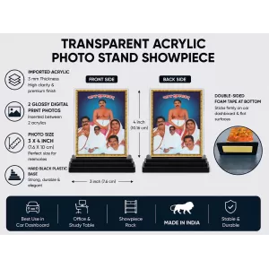Thakur Anukul Acrylic Car Dashboard Showpiece | Double-Sided Thakur Anukul Photo Stand | 3 X 4 Inch Photo | Transparent Acrylic Frame With Black Base | Car Dashboard, Office & Table Decor (F70301) Thakur Anukul Acrylic Car Dashboard Showpiece | Double-Sided Thakur Anukul Photo Stand | 3 X 4 Inch Photo | Transparent Acrylic Frame With Black Base | Car Dashboard, Office & Table Decor (F70301)