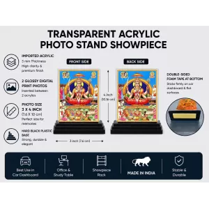Santoshi Mata Acrylic Car Dashboard Showpiece | Double-Sided Santoshi Mata Photo Stand | 3 X 4 Inch Photo | Transparent Acrylic Frame With Black Base | Car Dashboard, Office & Table Decor (F70302)