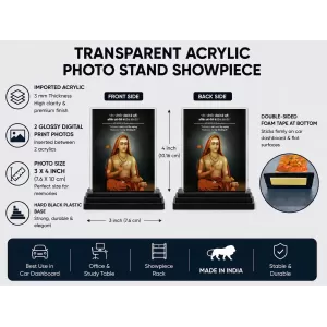 Acharya Kundakunda Acrylic Car Dashboard Showpiece | Double-Sided Acharya Kundakunda Photo Stand | 3 X 4 Inch Photo | Transparent Acrylic Frame With Black Base | Car Dashboard, Office & Table Decor (F70325)