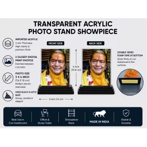 Jagadguru Kripalu Maharaj Acrylic Car Dashboard Showpiece | Double-Sided Jagadguru Kripalu Maharaj Photo Stand | 3 X 4 Inch Photo | Transparent Acrylic Frame With Black Base | Car Dashboard, Office & Table Decor (F70330)