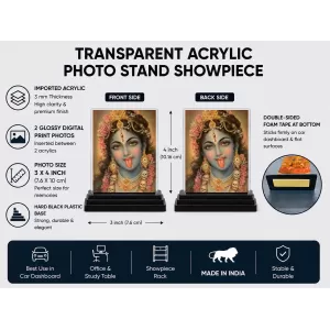 Maa Kali Acrylic Car Dashboard Showpiece | Double-Sided Maa Kali Photo Stand | 3 X 4 Inch Photo | Transparent Acrylic Frame With Black Base | Car Dashboard, Office & Table Decor (F70331) Maa Kali Acrylic Car Dashboard Showpiece | Double-Sided Maa Kali Photo Stand | 3 X 4 Inch Photo | Transparent Acrylic Frame With Black Base | Car Dashboard, Office & Table Decor (F70331)