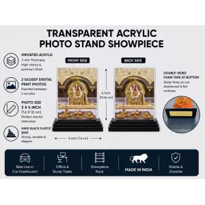 Tirupati Balaji Acrylic Car Dashboard Showpiece | Double-Sided Tirupati Balaji Photo Stand | 3 X 4 Inch Photo | Transparent Acrylic Frame With Black Base | Car Dashboard, Office & Table Decor (F70332) Tirupati Balaji Acrylic Car Dashboard Showpiece | Double-Sided Tirupati Balaji Photo Stand | 3 X 4 Inch Photo | Transparent Acrylic Frame With Black Base | Car Dashboard, Office & Table Decor (F70332)