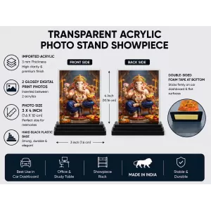 Lord Ganesha Acrylic Car Dashboard Showpiece | Double-Sided Lord Ganesha Photo Stand | 3 X 4 Inch Photo | Transparent Acrylic Frame With Black Base | Car Dashboard, Office & Table Decor (F70336) Lord Ganesha Acrylic Car Dashboard Showpiece | Double-Sided Lord Ganesha Photo Stand | 3 X 4 Inch Photo | Transparent Acrylic Frame With Black Base | Car Dashboard, Office & Table Decor (F70336)