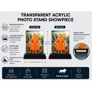 Sai Baba Acrylic Car Dashboard Showpiece | Double-Sided Sai Baba Photo Stand | 3 X 4 Inch Photo | Transparent Acrylic Frame With Black Base | Car Dashboard, Office & Table Decor (F70345) Sai Baba Acrylic Car Dashboard Showpiece | Double-Sided Sai Baba Photo Stand | 3 X 4 Inch Photo | Transparent Acrylic Frame With Black Base | Car Dashboard, Office & Table Decor (F70345)