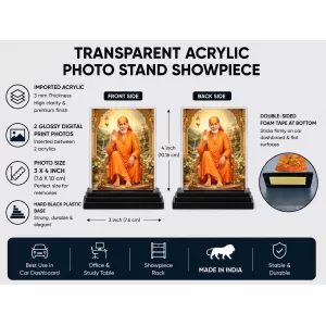 Sai Baba Acrylic Car Dashboard Showpiece | Double-Sided Sai Baba Photo Stand | 3 X 4 Inch Photo | Transparent Acrylic Frame With Black Base | Car Dashboard, Office & Table Decor (F70349) Sai Baba Acrylic Car Dashboard Showpiece | Double-Sided Sai Baba Photo Stand | 3 X 4 Inch Photo | Transparent Acrylic Frame With Black Base | Car Dashboard, Office & Table Decor (F70349)