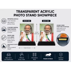 Sri Sri Ravi Shankar Acrylic Car Dashboard Showpiece | Double-Sided Sri Sri Ravi Shankar Photo Stand | 3 X 4 Inch Photo | Transparent Acrylic Frame With Black Base | Car Dashboard, Office & Table Decor (F70350) Sri Sri Ravi Shankar Acrylic Car Dashboard Showpiece | Double-Sided Sri Sri Ravi Shankar Photo Stand | 3 X 4 Inch Photo | Transparent Acrylic Frame With Black Base | Car Dashboard, Office & Table Decor (F70350)
