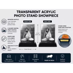 Anandamayi Ma Acrylic Car Dashboard Showpiece | Double-Sided Anandamayi Ma Photo Stand | 3 X 4 Inch Photo | Transparent Acrylic Frame With Black Base | Car Dashboard, Office & Table Decor (F70351)
